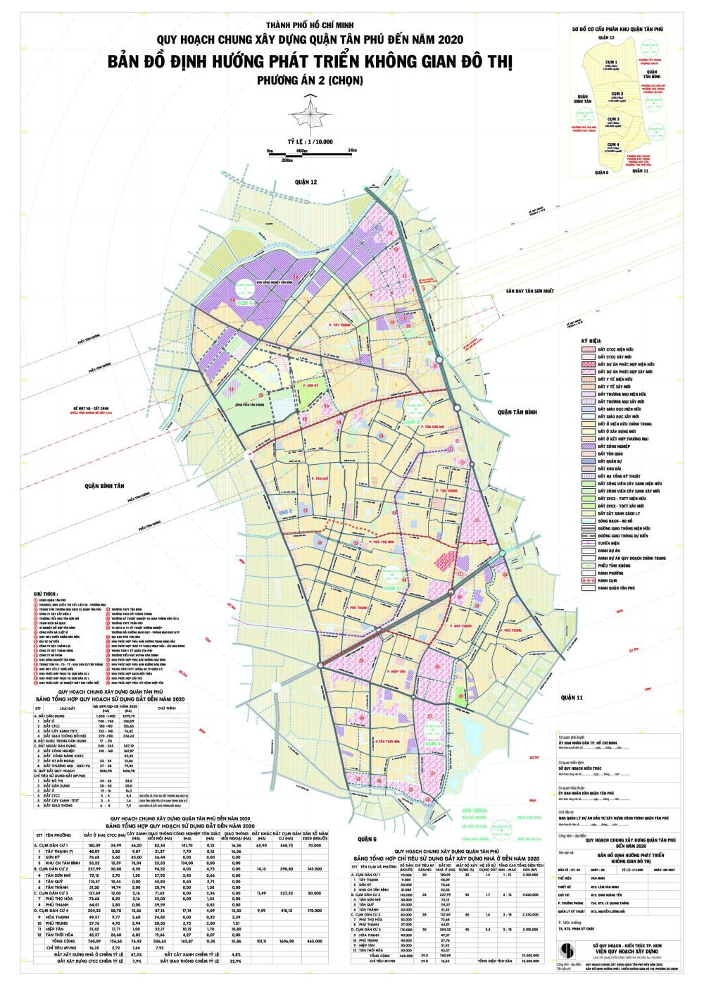 Bản đồ quy hoạch Quận Tân Phú phóng to