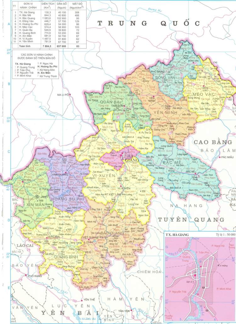 Bản đồ hành chính các xã, huyện, thành phố tại tỉnh Hà Giang năm 2022