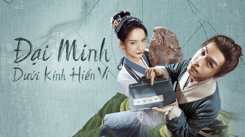 [Xem Phim] ▷ Đại Minh Dưới Kính Hiển Vi (14/14 Tập) Full HD Vietsub Miễn Phí