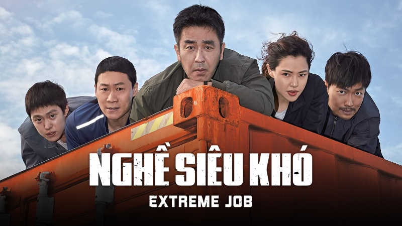 Xem Phim Nghề Siêu Khó - Extreme Job (FULL Trọn bộ)