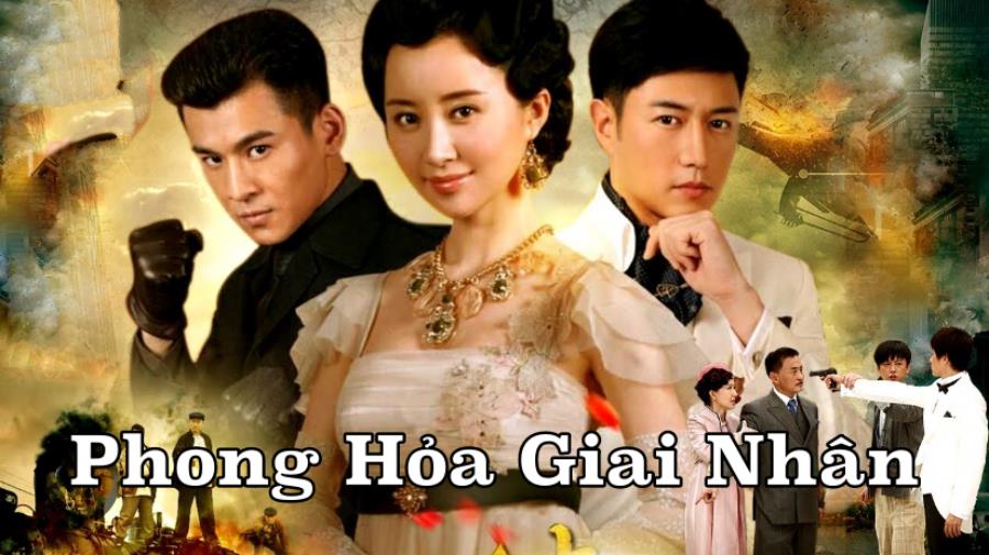 Xem Phim Phong Hỏa Giai Nhân (FULL 52/52 Tập)