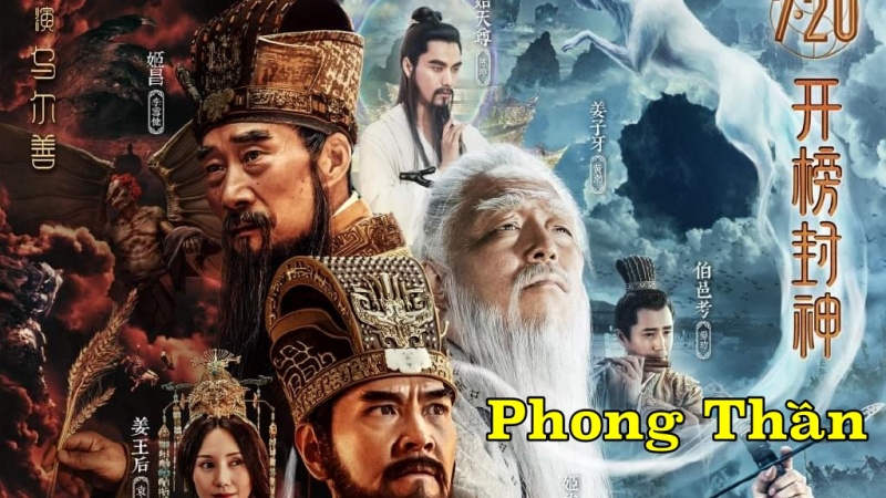 [Xem Phim] ▷Phong Thần 1 - Tam Bộ Khúc (2023) Full HD Vietsub Miễn Phí