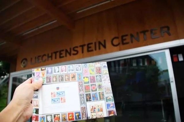 Quốc gia này kiếm tiền bằng cách cho thuê... cả đất nước - 8 Liechtenstein còn được mệnh danh là vương quốc tem