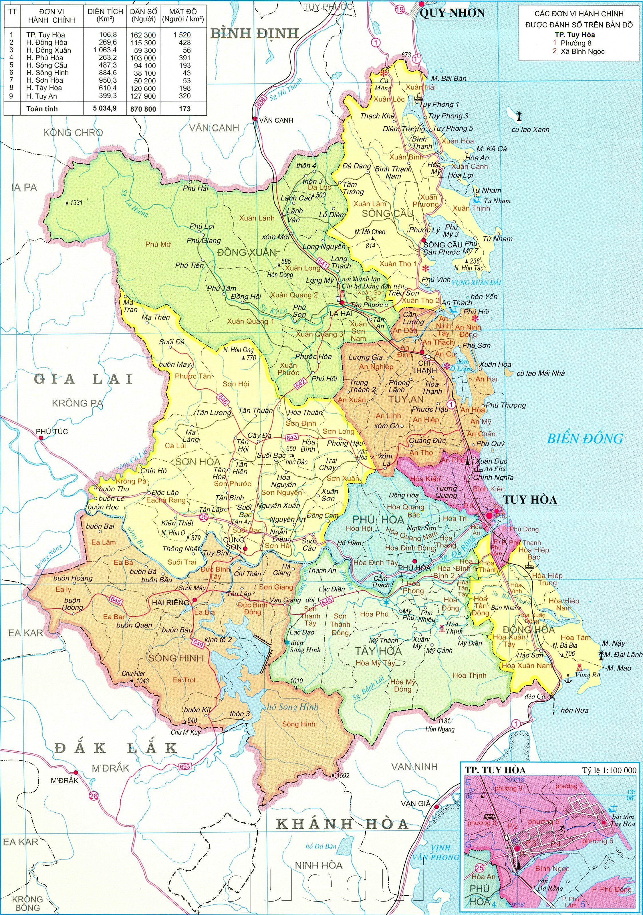 Với bản đồ hành chính Phú Yên cập nhật vào năm 2024, bạn sẽ có được cái nhìn toàn diện về các khu vực hành chính thuộc tỉnh. Điều này sẽ giúp cho việc tra cứu thông tin về các cơ quan chính quyền, công vụ hay dịch vụ công trở nên thuận tiện hơn.