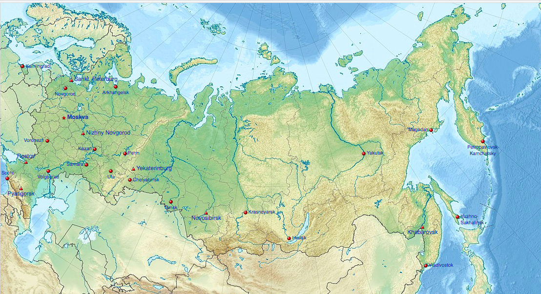 (Translation: The latest map of Russia in 2024 will show the population, major cities, and newly constructed landmarks added to the map. This information will be useful for those who are interested in learning about Russia, with the latest update in 2024.)