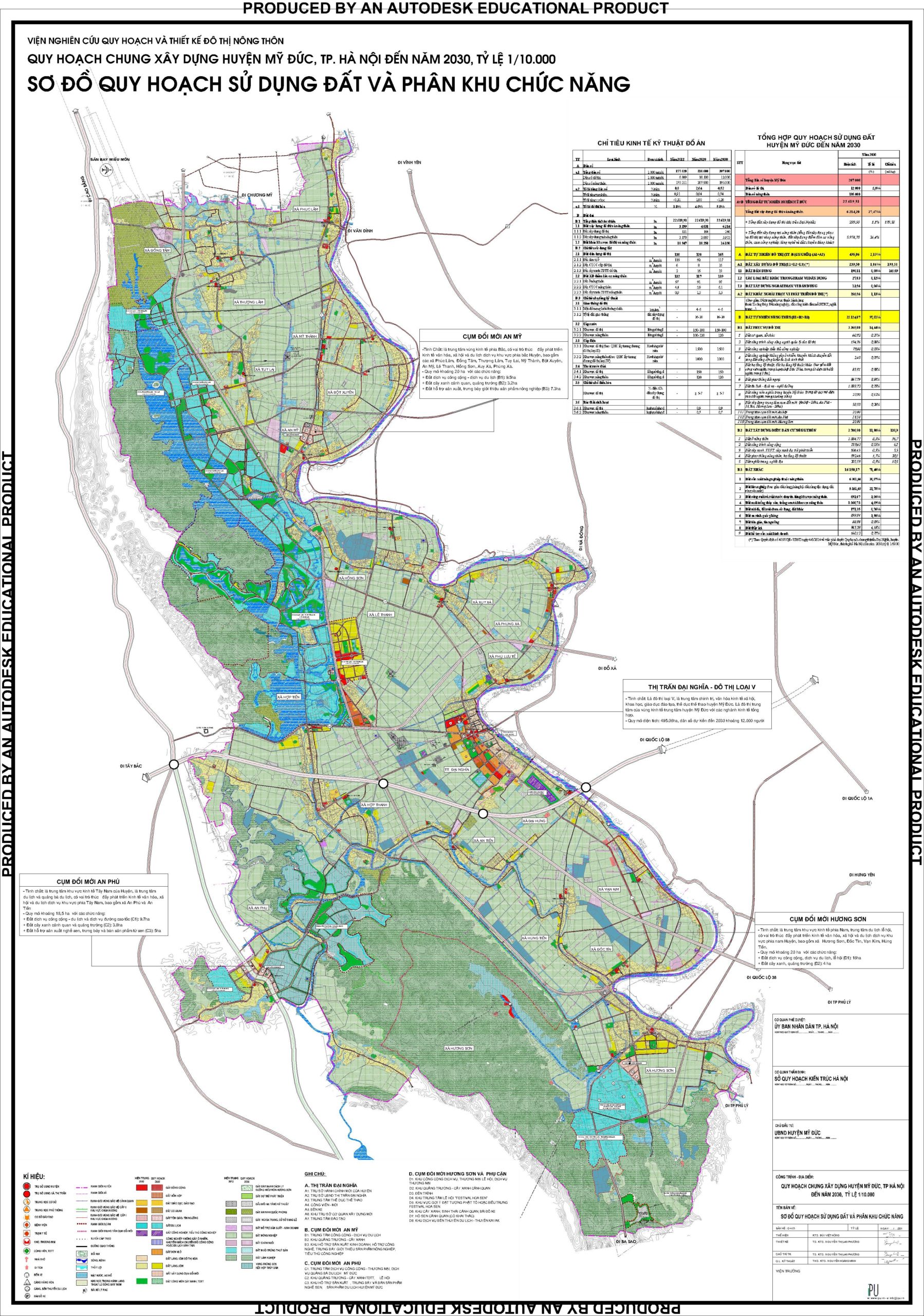 Bản đồ hành chính huyện Mỹ Đức TP Hà Nội 2024:
Cùng đến với bản đồ hành chính huyện Mỹ Đức TP Hà Nội 2024 để khám phá những thay đổi đầy tích cực của khu vực này. Với tầm nhìn khắc phục nhanh chóng những khó khăn, dự án đô thị Mỹ Đức đã mang đến một khu vực sống xanh, hiện đại và đáng sống.