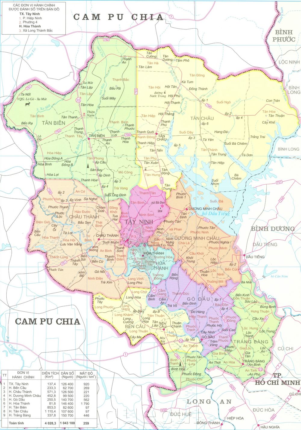 Bản đồ hành chính các xã, huyện, thành phố trên địa bàn tỉnh Tây Ninh năm 2022