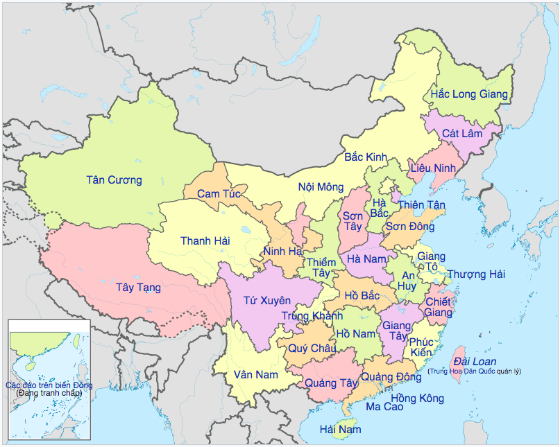 Bản đồ hành chính nước Cộng hòa Nhân dân Trung Hoa