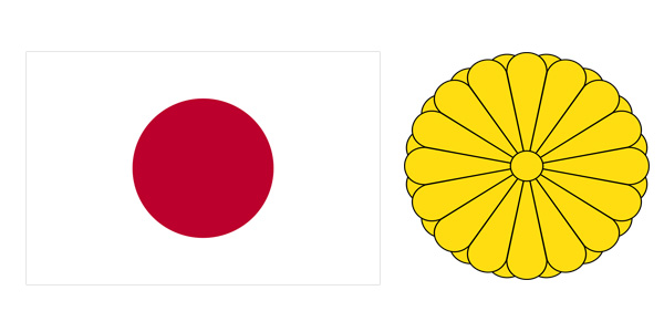 Quốc kỳ đất nước Nhật Bản