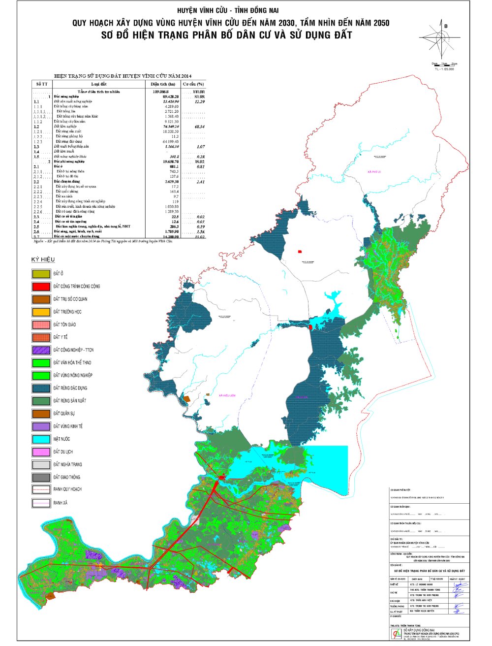 Bản đồ hiện trang sử dụng đất huyện Vĩnh Cửu