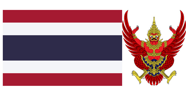 Quốc kỳ của đất nước Thái Lan
