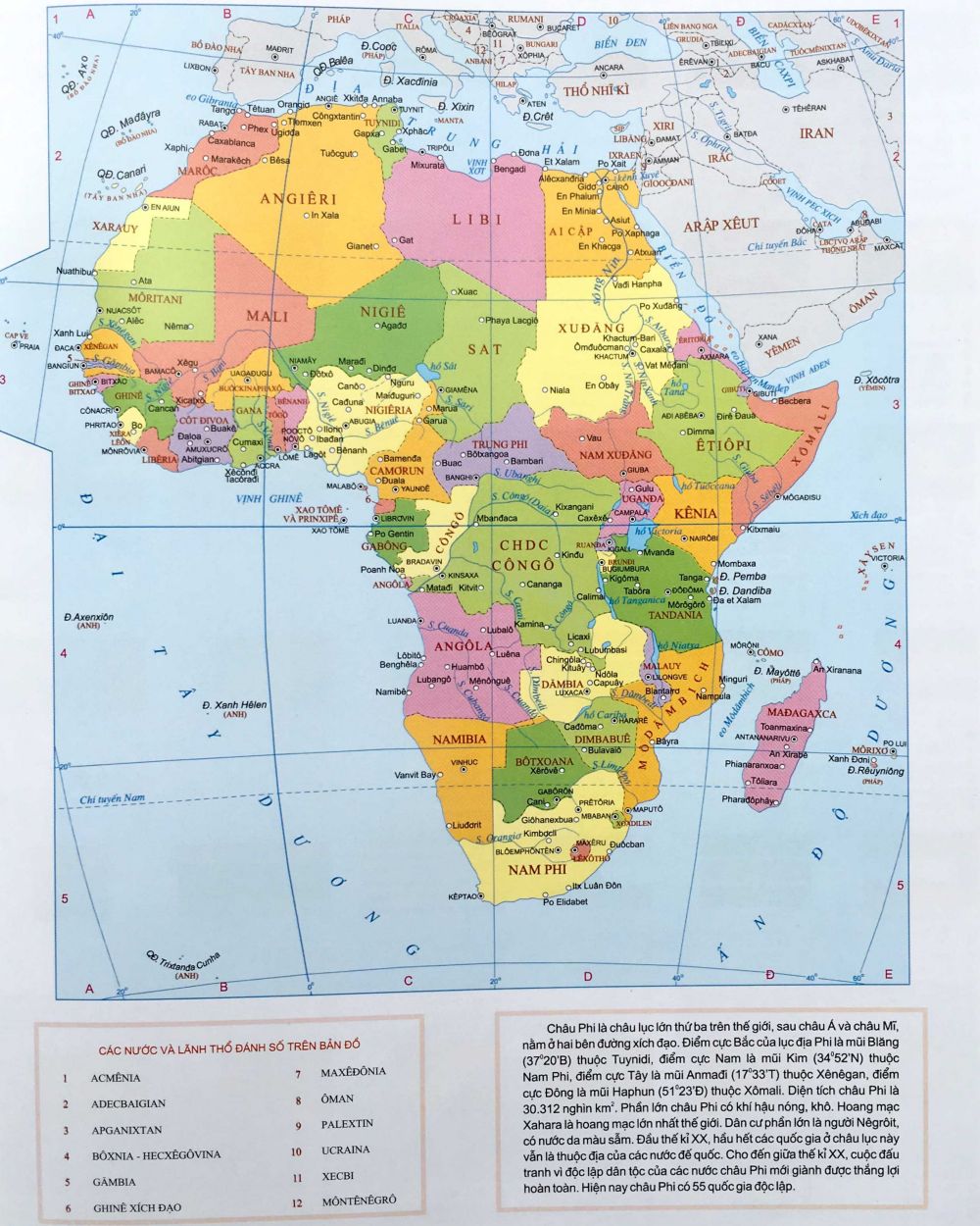 Bản đồ các nước ở châu Phi năm 2022