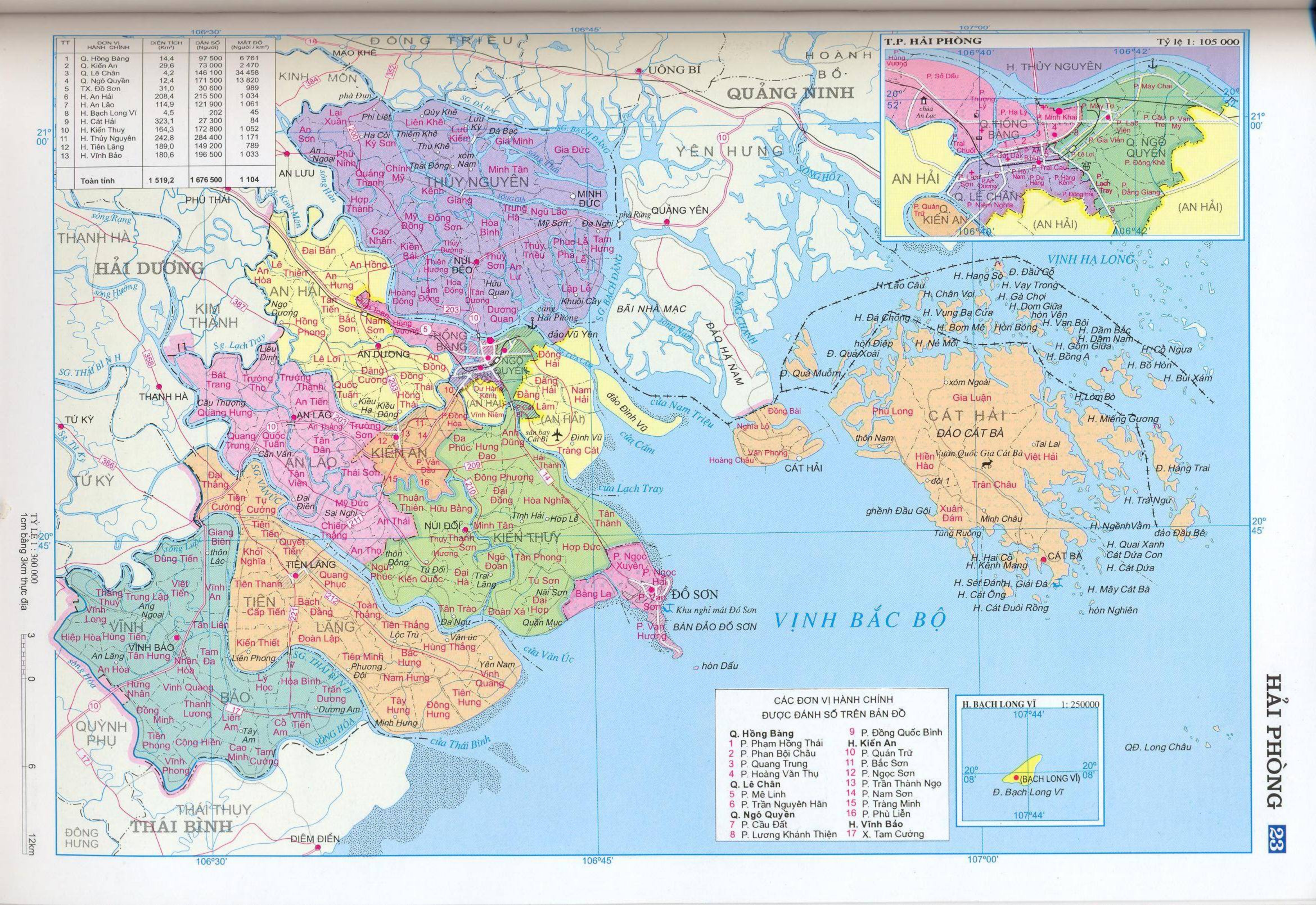 TẢI Bản đồ Hành chính tỉnh Hải Dương Khổ Lớn Mới Nhất 2022