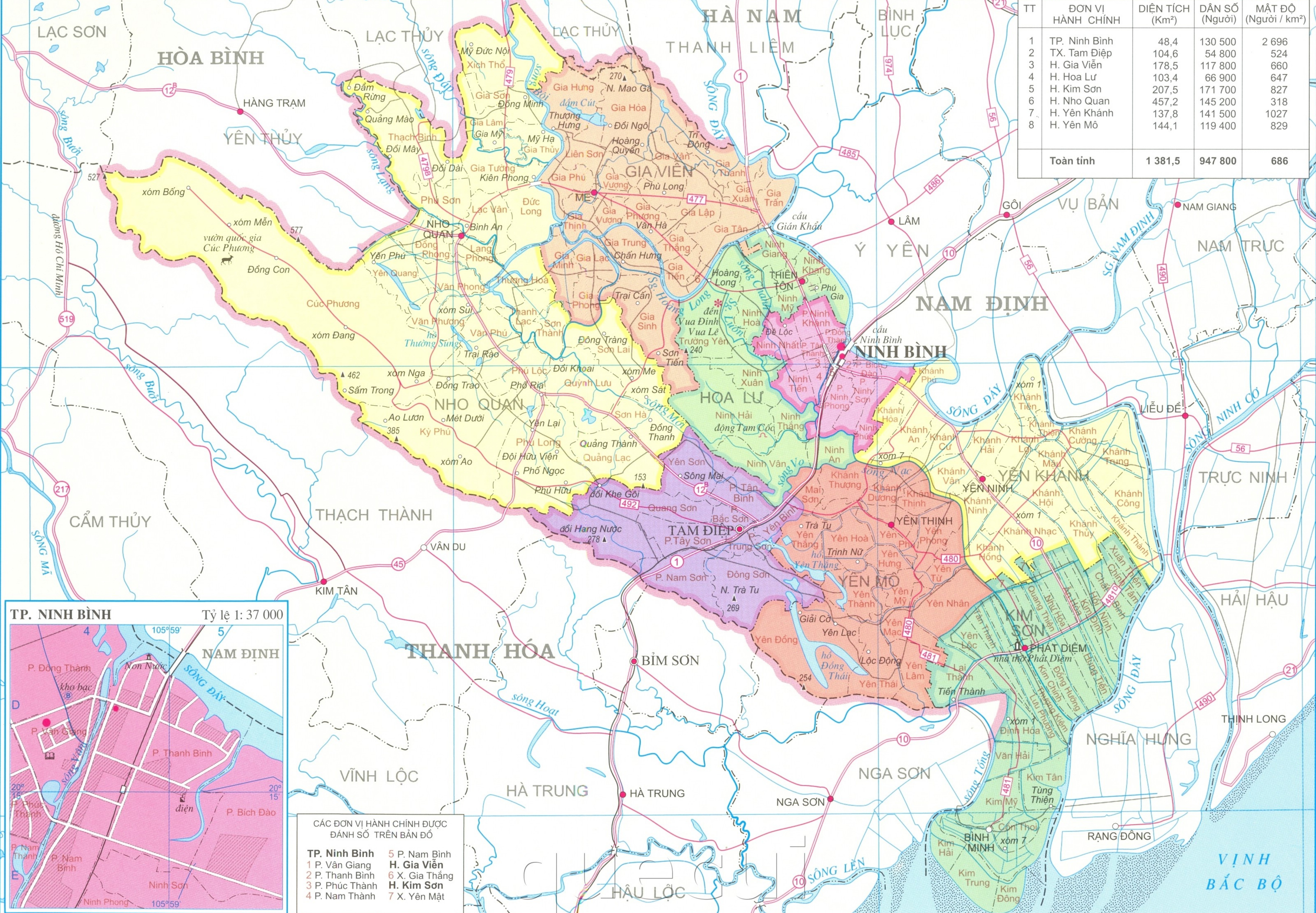 Bản đồ hành chính thành phố Ninh Bình 