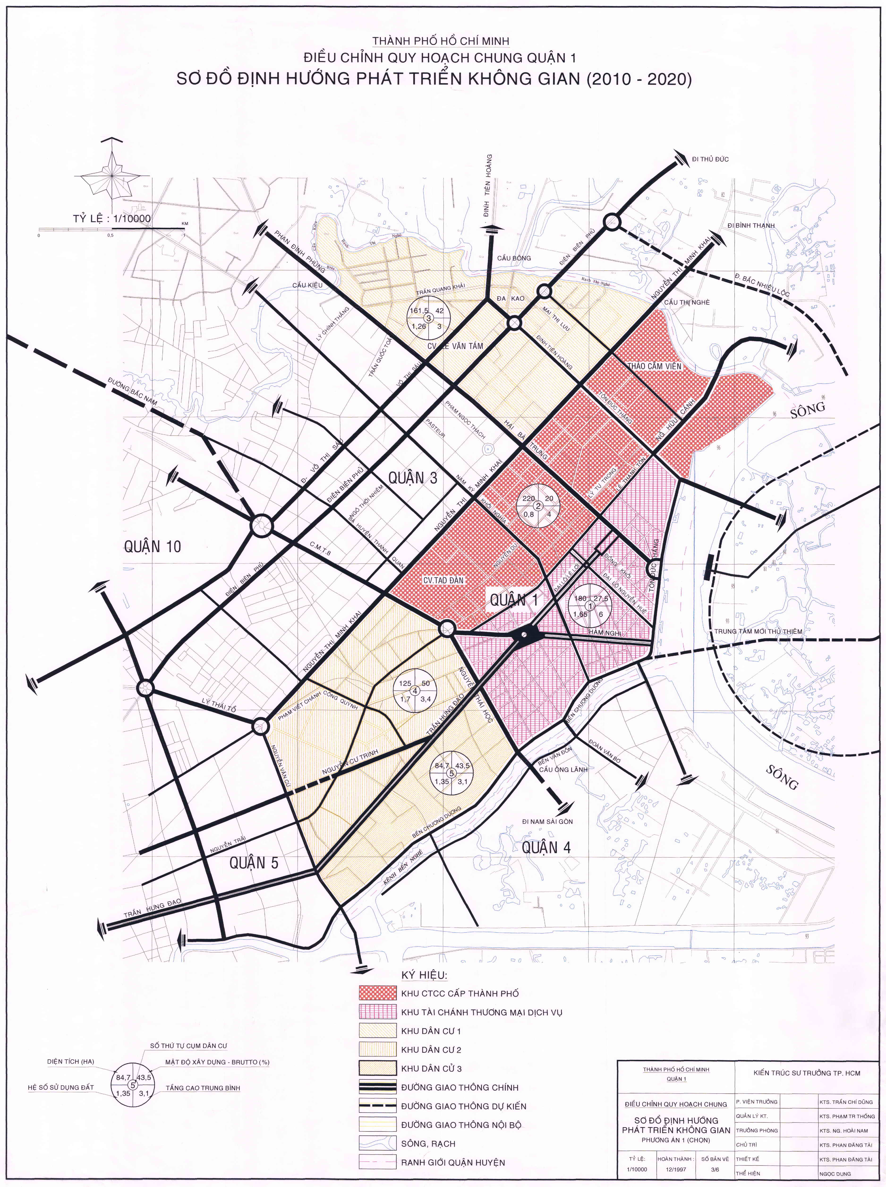 Bản đồ hành chính Quận 6