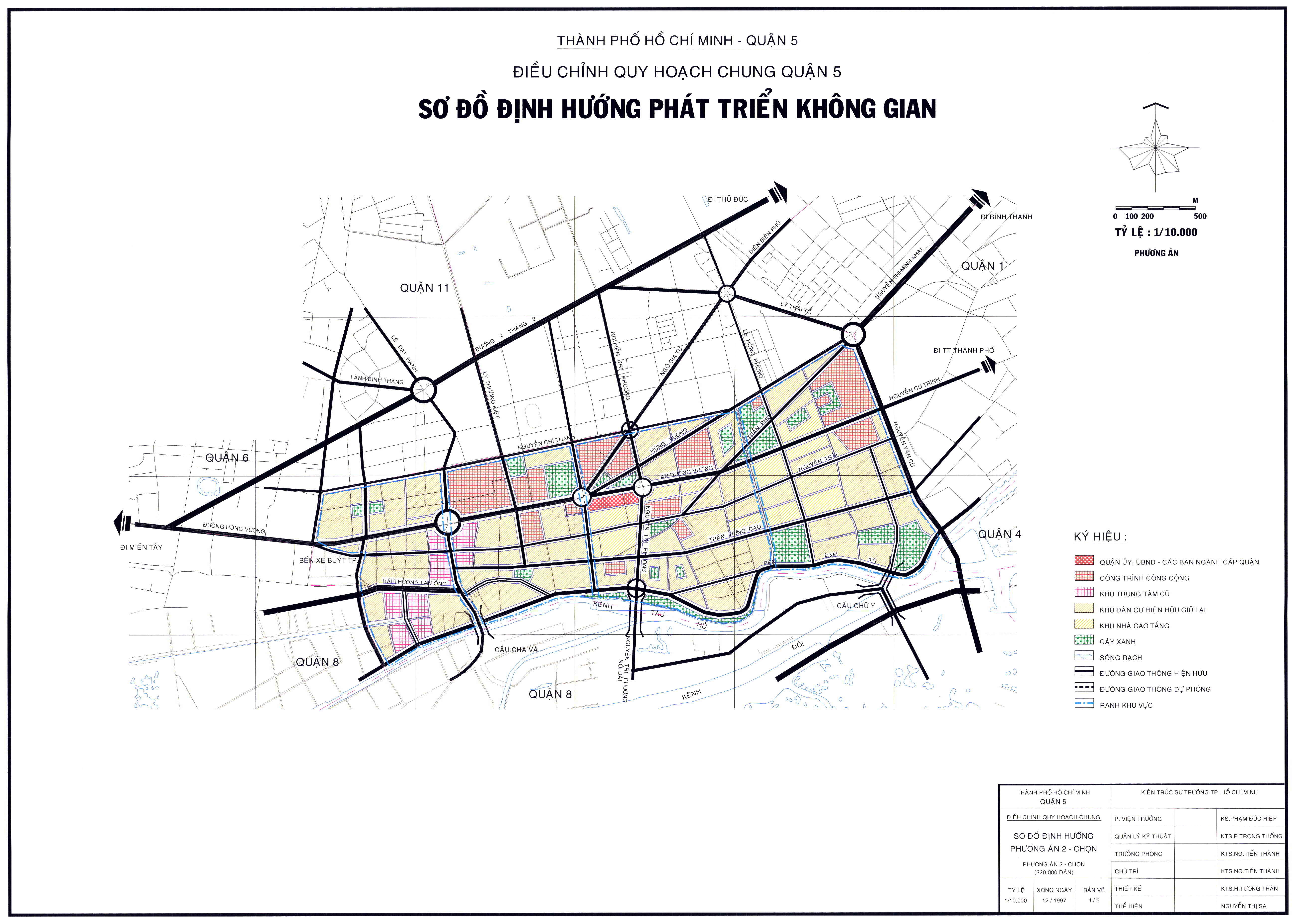 Bản đồ hành chính Quận Tân Bình năm 2021