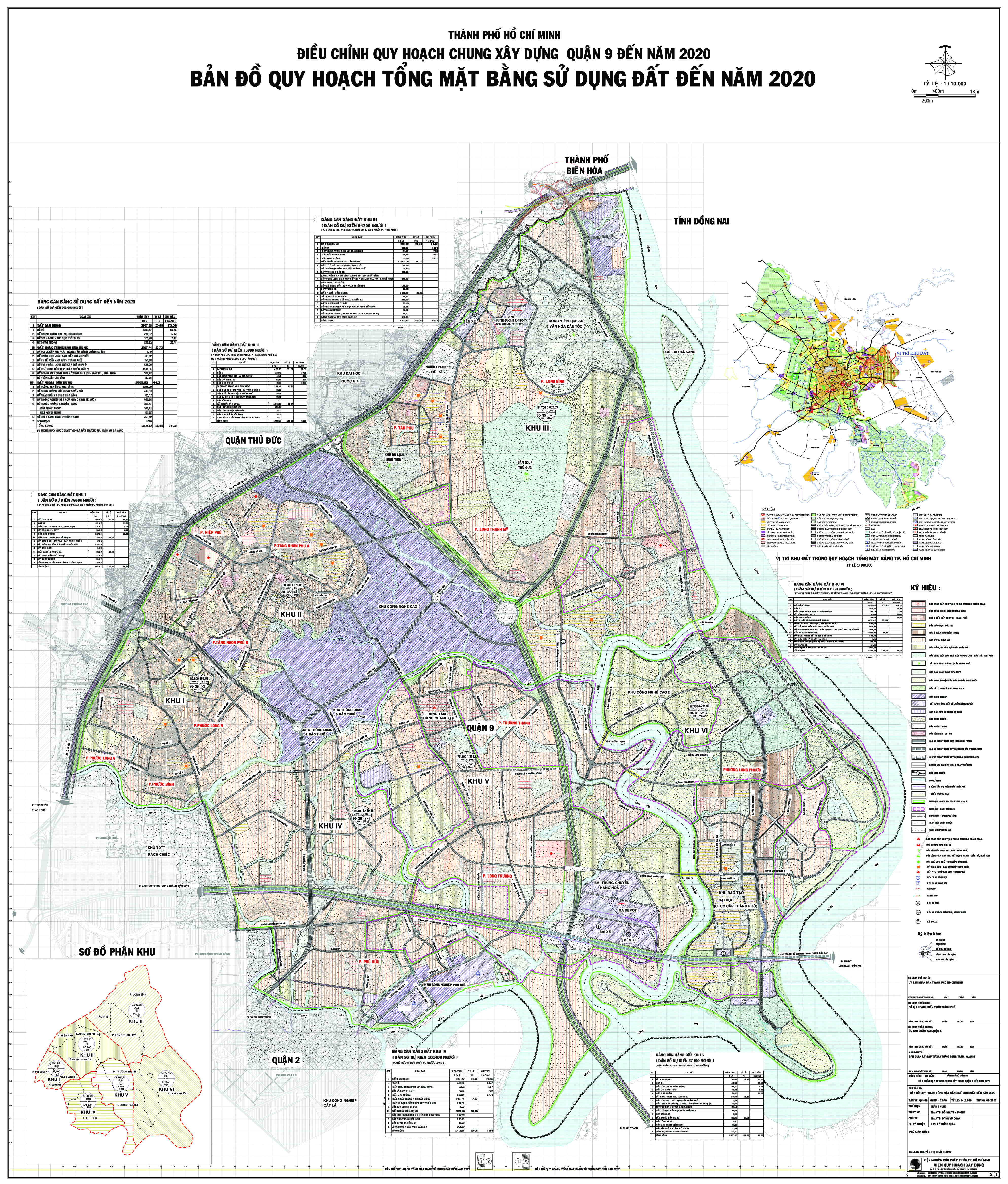 Bản đồ các phường tại Quận Bình Thạnh hiện nay